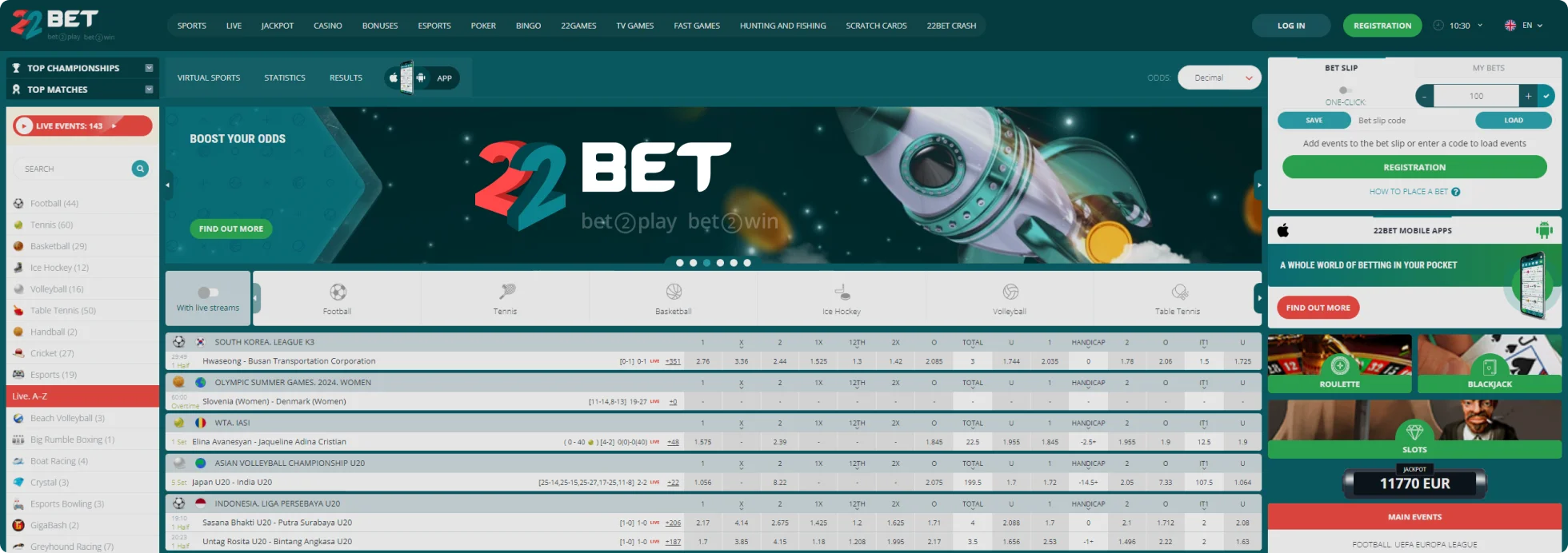 22Bet Betting Site